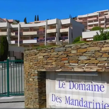 L'instant Soleil Au Lavandou 아파트 *